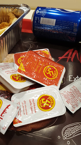 الراشدية قبل اشارة الشامل، مكة