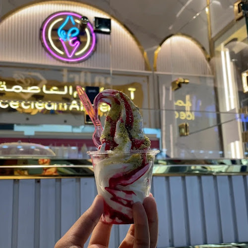 شارع الدكتور عبدالقادر كوشك، الشوقية، مكة 24351