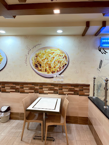 مطاعم عريكة السنابل - الضيافة