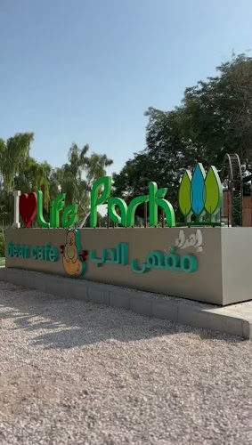 Comentarii opinii despre مقهى الدب