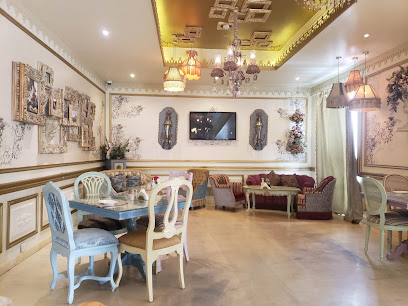 شكسبير آند كو.