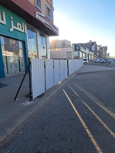 شارع ساري - المدينة المنورة