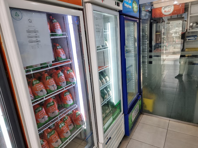 6527 شارع 38، الحاوية، الباحة 65525 3954،