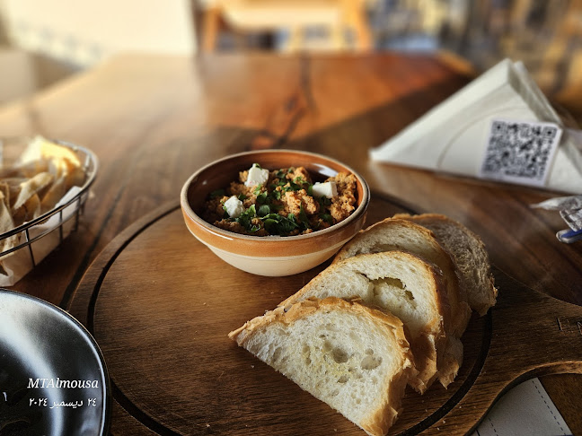 إميلين - الضيافة