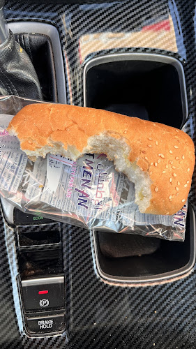 مخابز وحلويات الإطمئنان - الهفوف‎