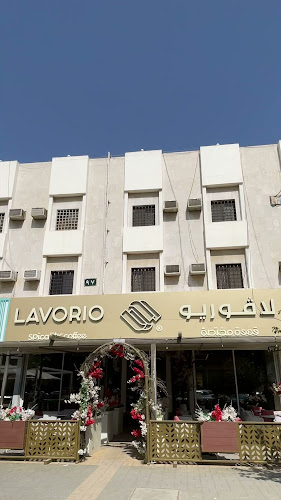LAVORIO - الرياض