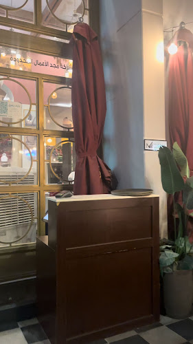 Opinii despre قهوة عزمي în الرياض - الضيافة