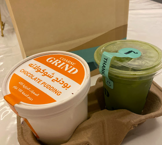 Opinii despre كورس جرايند | Coarse Grind în مكة - الضيافة