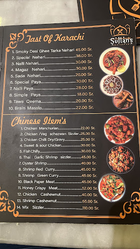 Karachi Sultan’s Restaurant - الدمام
