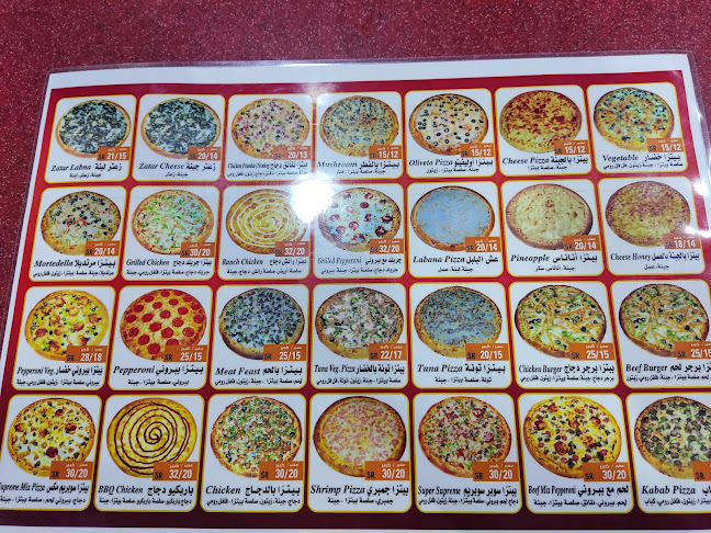 H623+PVR، العزيزية، جدة 23342