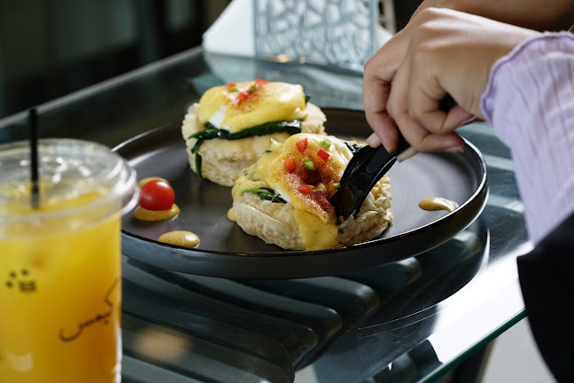 Comentarii opinii despre كيمس المروة