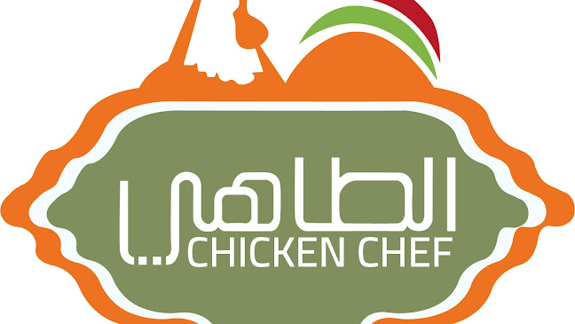 Opinii despre مطعم الطاهي în المجمعة - الضيافة