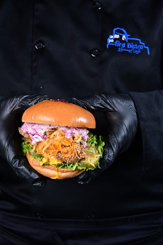 فيرا بيسترو Fira Bistro - الضيافة