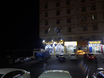 كفتيريا نخبة القريات