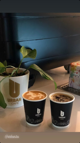 أربان كافيه - URBAN COFFEE