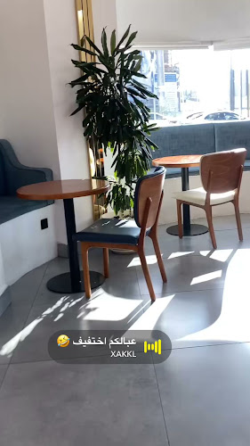 وتر كافيه - المدينة المنورة