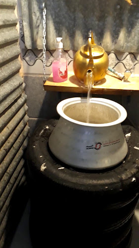 Opinii despre مطعم فوال القرية în الخرج - الضيافة