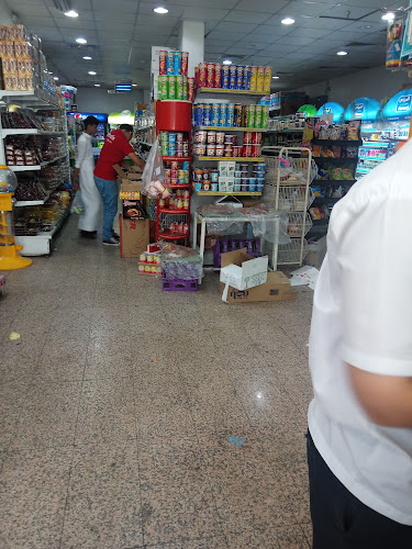 Comentarii opinii despre مخابز الروابي