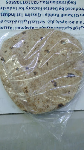 قرصان عبدالله بن سعود بن عبدالله بن طالب - الرياض