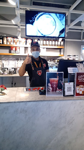 قلعه البن || Castello Coffee - الضيافة