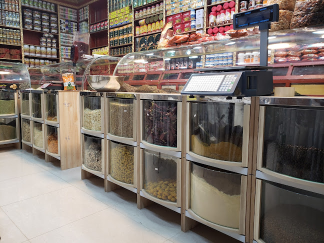 Comentarii opinii despre محامص ومطاحن هيلان