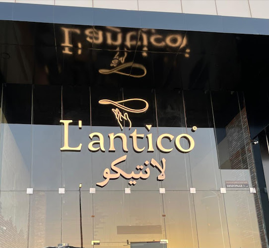 مطعم لانتيكو | L’antico Restaurant