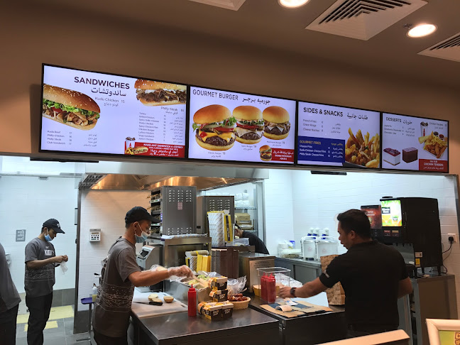 كودوA-D - الضيافة