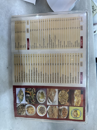 Comentarii opinii despre مطعم عريكة ماضينا