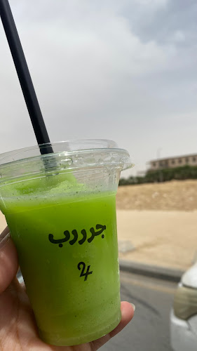 طريق أنس ابن مالك، الياسمين، الرياض 96611