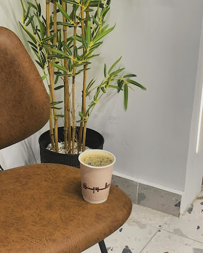 طـويـق - رابغ