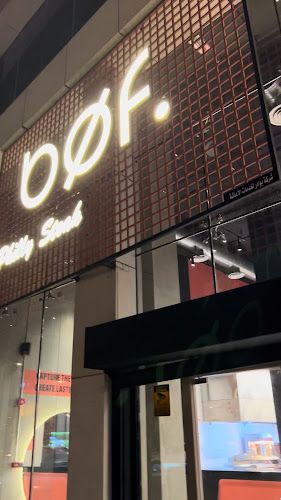 بوفس - الضيافة