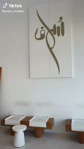 طريق الملك عبدالله، الرويضة، الهفوف‎ 36365