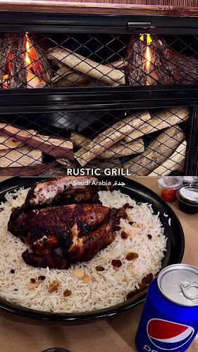 لوبيان شواية الحطب - جدة