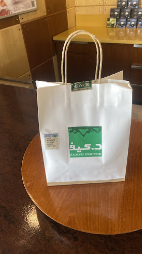 MP6G+73، الجامعة، الملز، الرياض 12629