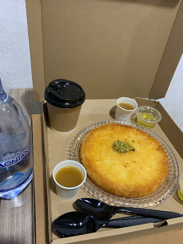 الكنافة المميزة - الضيافة