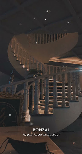 Comentarii opinii despre كوفي ولاونج ياني