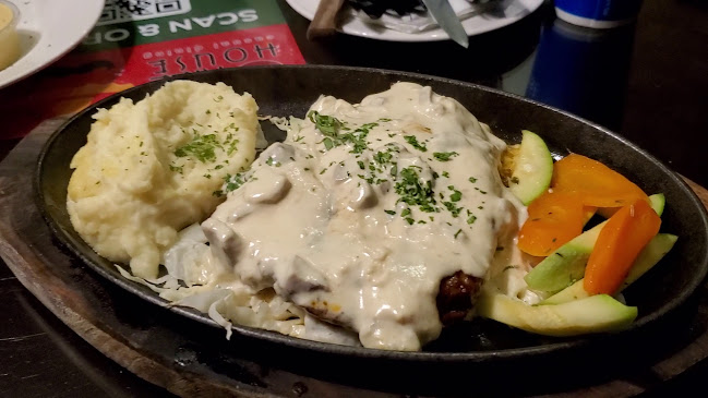 غريل هاوس - الضيافة