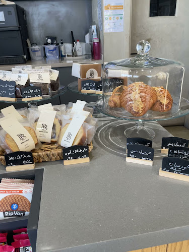 Comentarii opinii despre Bebax coffee | بيباكس كوفي