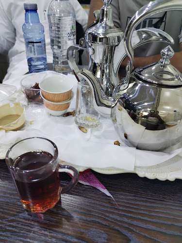 القهوة العربية