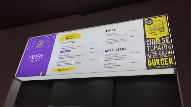 أهوي برجر - الضيافة