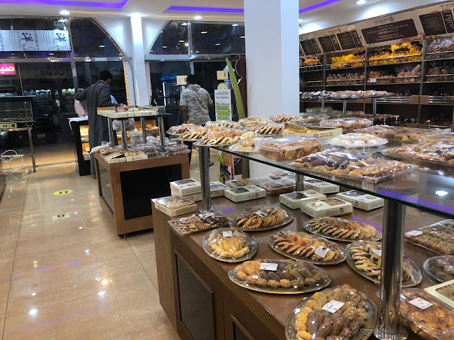 رغيف تاروت - القطيف‎