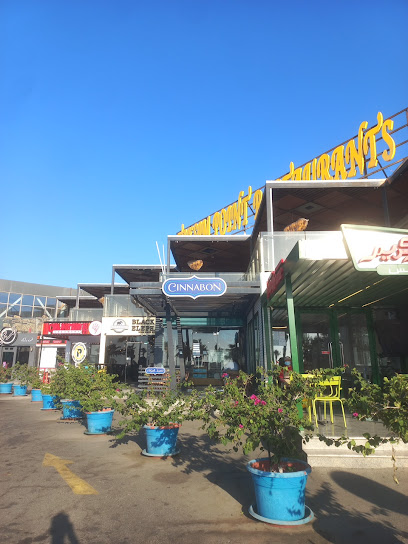 سينابون الكورنيش