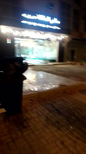 طريق الملك سعود، السليمانية، الرياض 12621