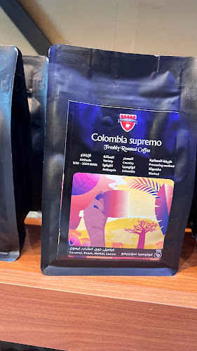 قلعة البن - الضيافة