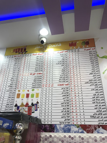 55M 28821،، القنفذة