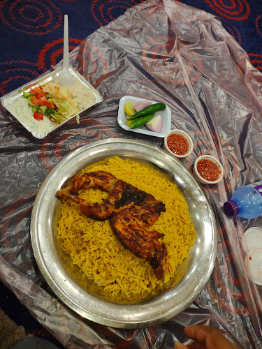 مطعم آريانا البخاري