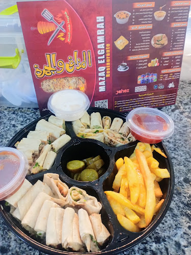 شاورما على الفحم المذاق وجمره