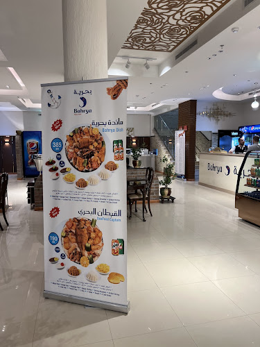 طريق الهجرة، حي القصواء، القصواء، المدينة المنورة 42391