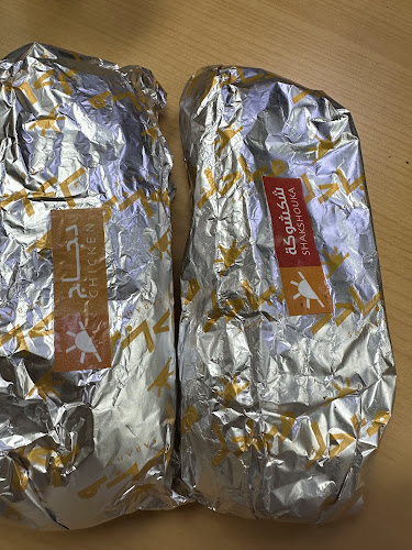 Opinii despre صباحك în أبها - الضيافة