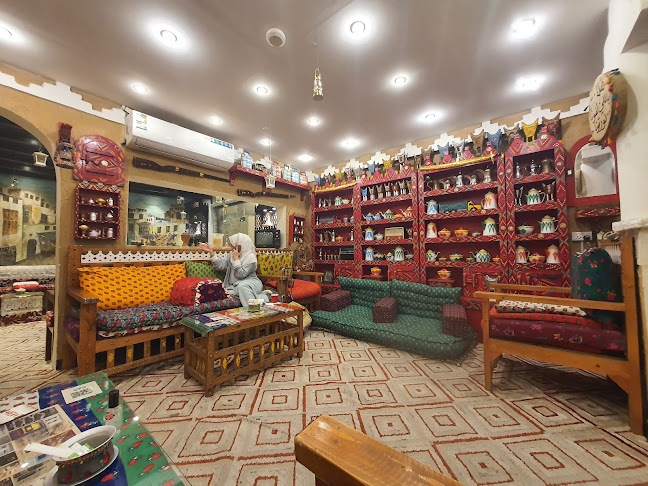 Comentarii opinii despre مقهى ومركاز حارة البحر